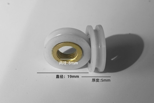 東莞非標滾珠滑輪6