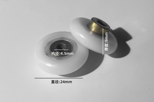 博爾塔拉非標(biāo)滾珠滑輪13