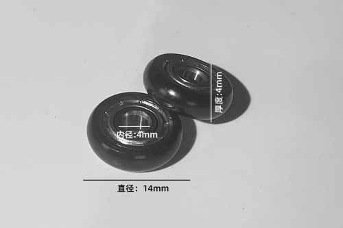 包膠軸承輪64