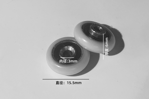 綏化S604RS包膠軸承輪77